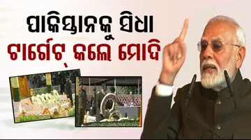 PM Modi Strong Warning To Pakistan