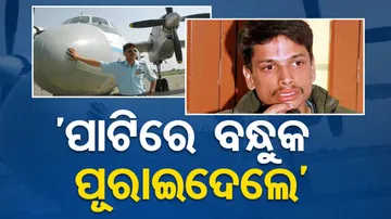 Kargil war hero Recounts Capture In Pakistan