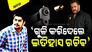 Lawrence bishnoi brother talk to shooters before fire at salman khan house