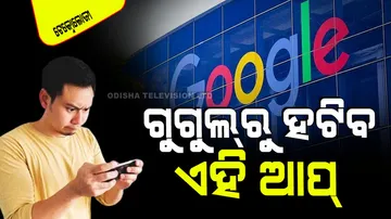 Google will no longer remove cookies from chrome browser