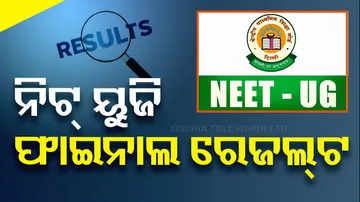 NEET-UG result