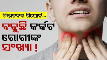 head and neck cancers