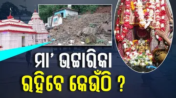 Locals Demand Steps to Taken to Tackle Flood Situation in Maa Bhattarika Temple