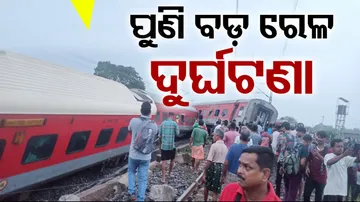 Howrah-Mumbai train derailment In Jhadkhand