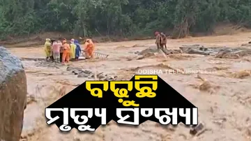 Landslide Wreaks Havoc in Kerala