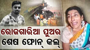 Jharkhand Train Mishap