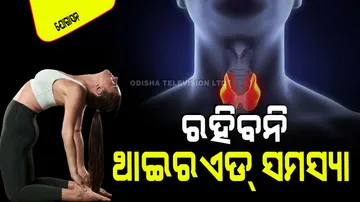 Ustrasana health benefits in thyroid