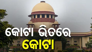 States empowered to make sub-classifications in SC, ST for quota