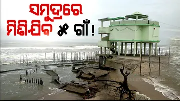 Villages to Submerge under Sea