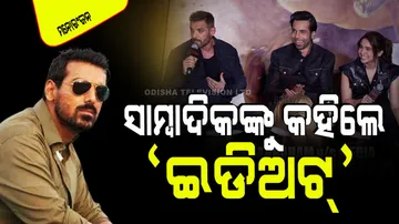 John Abraham got angry at journalist and say idiot