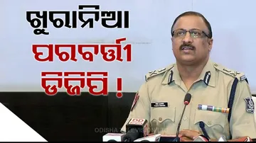 IPS officer YB Khurania 