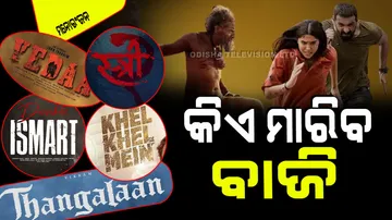 15 august box office south or bollywood who win the race