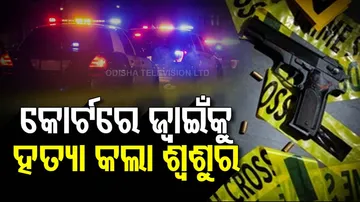 Firing inside Chandigarh court