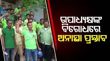 No-confidence motion 