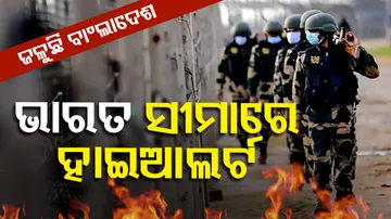 High Alert Along India-Bangladesh Border