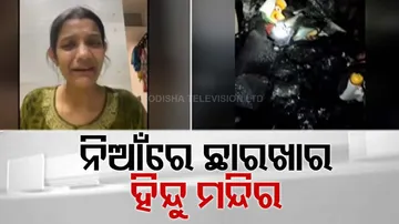 Temples burnt houses attacked How Hindus have become soft targets in Bangladesh