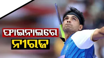 Neeraj Chopra Qualifies Final For Men's Javelin Throw In Olympics 2024