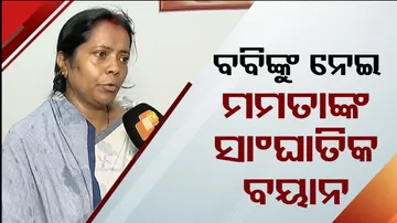Mamata Mahanta