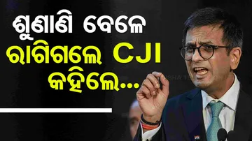 CJI DY Chandrachud Fires On Lawyers