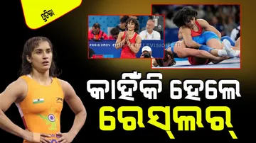 Know about life journey of vinesh phogat