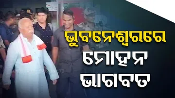 Mohan Bhagabt Arrives Bhubaneswar