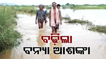 Mahanadi Flood Water Enters Banki