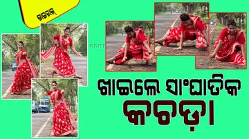 Woman dancing on Vicky kaushal trending song tauba tauba and slipped