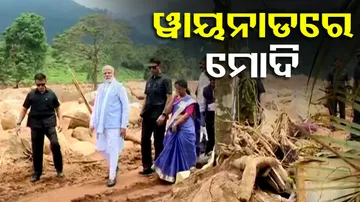 PM Narendra Modi