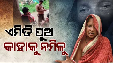 Man Beats His Mother