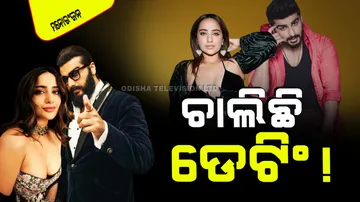 Kusha kapila gives arjun kapoor a hashtag amid dating rumors