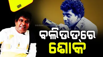 Press photographer pradeep bandekar dies at 70