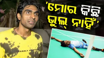 Pramod Bhagat Reaction After Suspension at paris Olympic