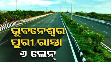 Bhubaneswar-Puri Expressway To be Developed Into 6-lane