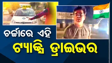 Delhi Uber Driver Kicks Out Passengers Over Anti India Remarks