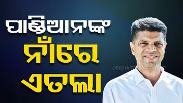 FIR Lodged Against VK Pandian In Capital Police Station