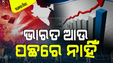 Independence Day 2024 Achievements of india after independence