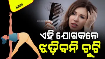 do yoga regularly for thick and long hair