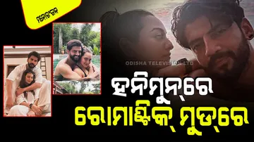 Sonakshi sinha enjoying third honeymoon with husband zaheer iqbal