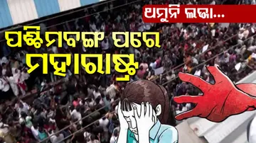 Protests at Badlapur railway station