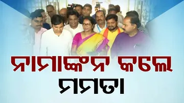 BJP Candidate Mamata Mohanta Files Nomination For Rajya Sabha bypoll Election