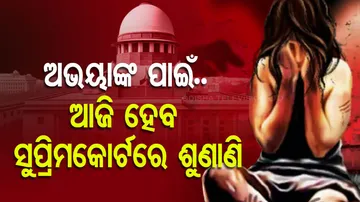 Kolkata rape-murder case: Supreme Court to Resume Hearing Today