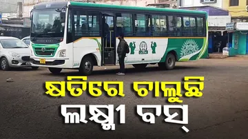 LAccMI Bus Service Faces Loss In Odisha