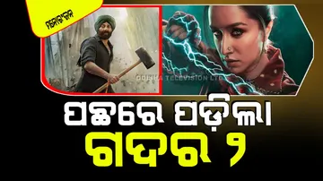 Stree 2 broke gadar 2 record sunny deol praises the team