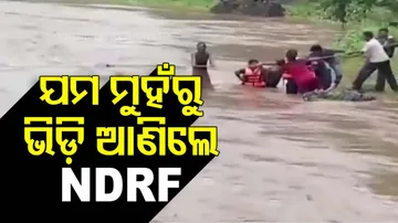 Rescue Operation 