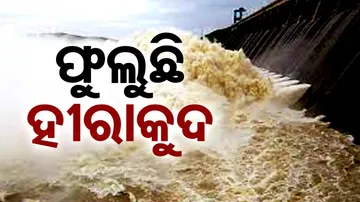 Hirakud Dam