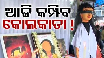 Kolkata Horror: Nabanna turns into fortress ahead of protest