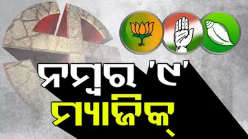 Odisha Politics: BJP Gains, BJD Faces Boomerang In Odisha