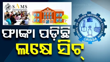 Odisha +3 Admission 2024 Remains Unfinished