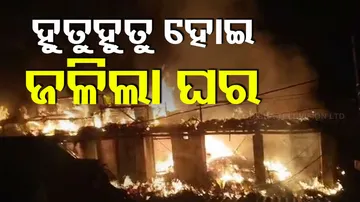 House Gutted in Fire In Puri's Satyabadi