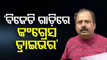 caste census politics